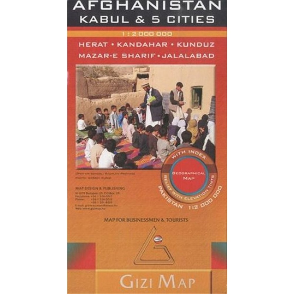 Afghanistan Kabul & 5 Cities GiziMap